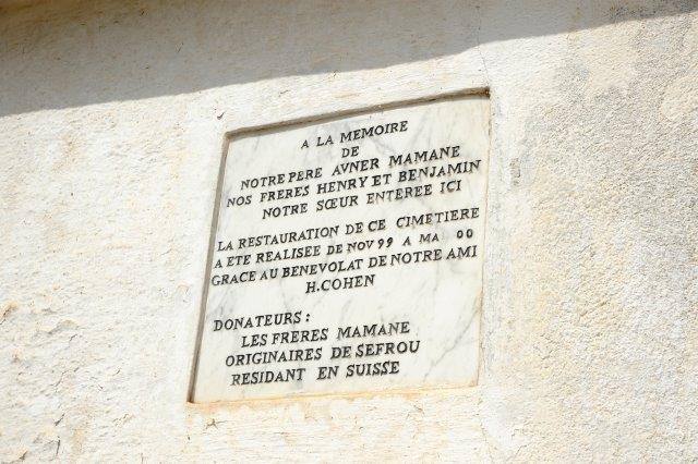 maroc sefrou cimetiere juif maison gardien plaque mamane avner benjamin henry cohenZBL 1909 (120)